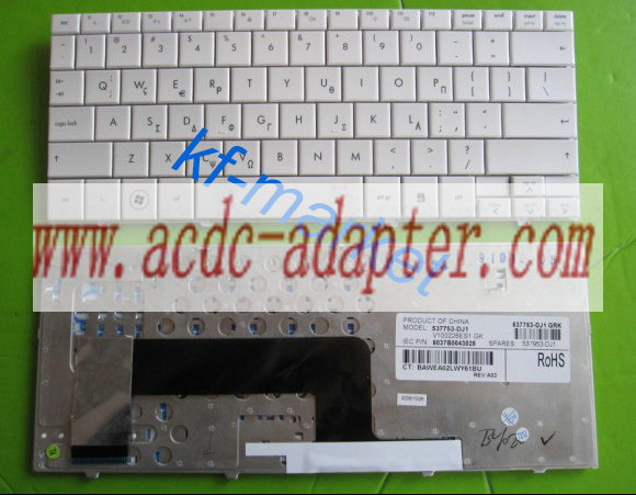 NEW HP Mini 110 MINI110 Series Keyboard Greek WHITE 537753-DJ1 6 NEW HP Mini 110 MINI110 Series Keyboard Greek WHITE 537753-DJ1 6
